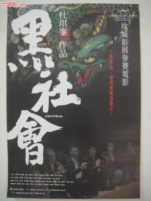 怎么找到委内瑞拉数字货币ky认证资料